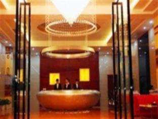 Perthden Hanging Gardens Hotel Shenzhen Exterior foto